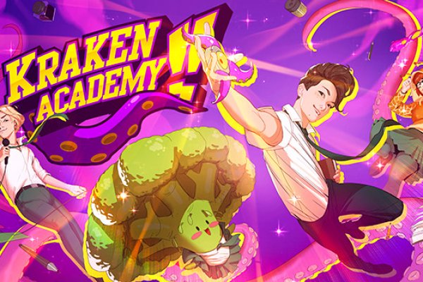 Kraken 13 at com
