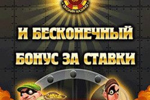 Кракен нет
