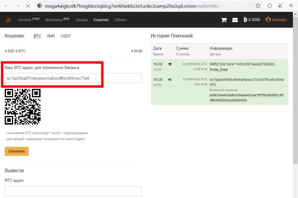 Кракен сайт работает