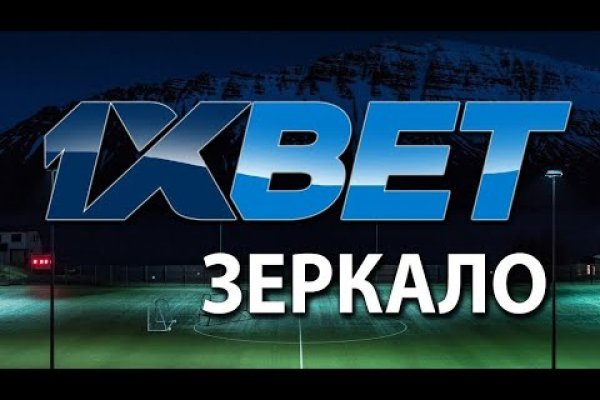 Можно ли зайти на кракен через обычный браузер