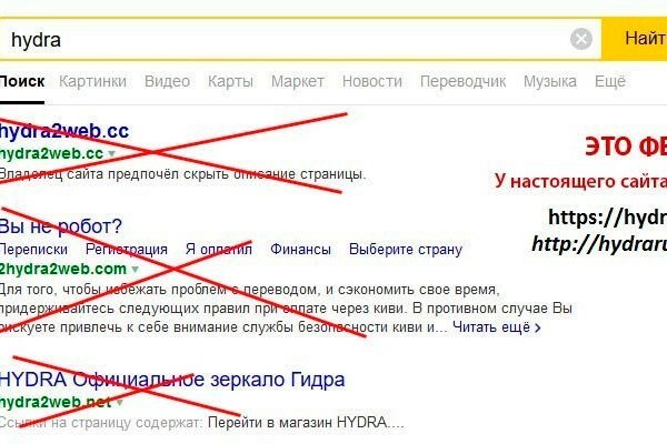 Почему в кракене пользователь не найден