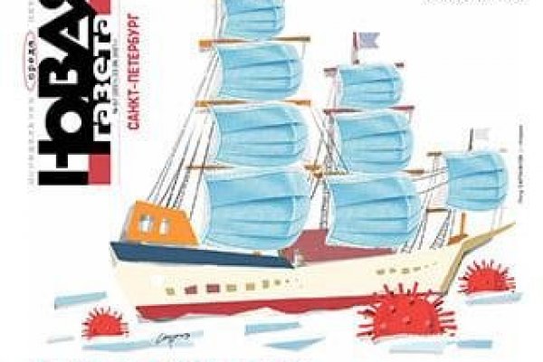Kraken это современный маркетплейс