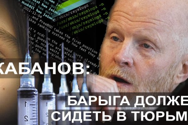 Кракен актуальная ссылка тор