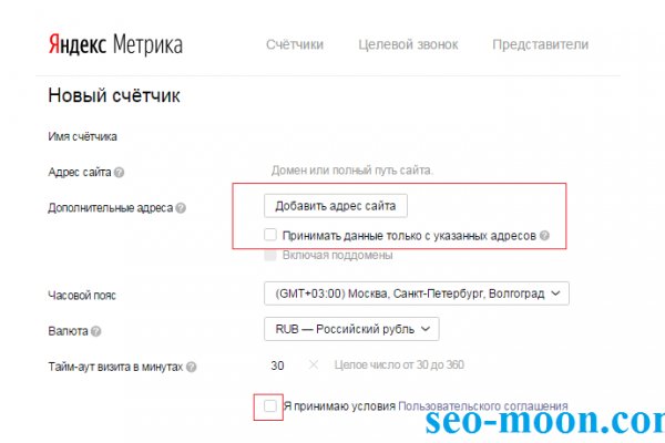 Кракен что это магазин