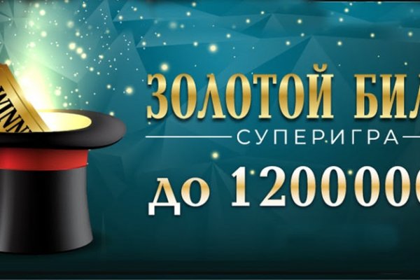 Что такое кракен сайт