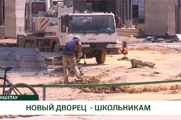 Kraken 13 at сайт
