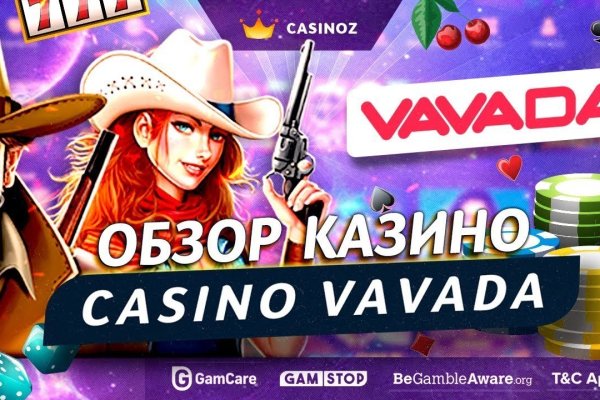 Как заказать на кракене