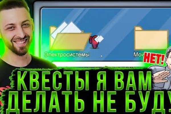 Площадки в даркнете