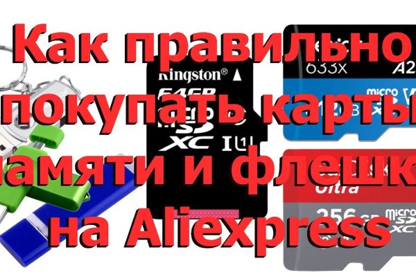 Кракен маркетплейс krk market com