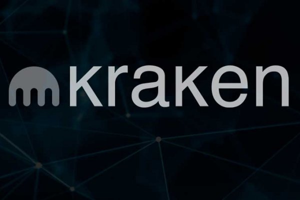 Kraken 12 att