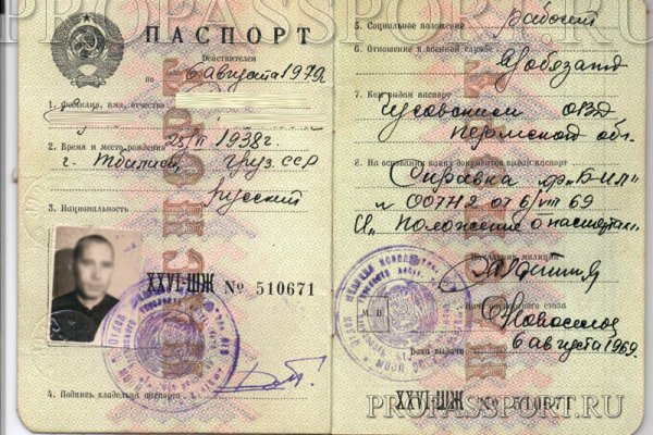 Кракен топ