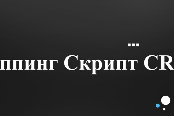 Кракен ссылка купить соли