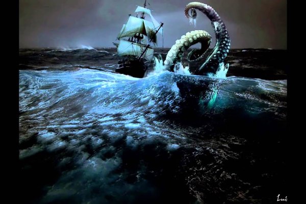 Kraken ссылка kraken torion