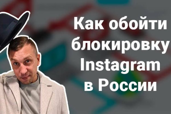 Kraken официальные зеркала