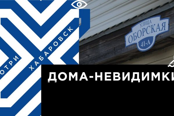 Кракен shop