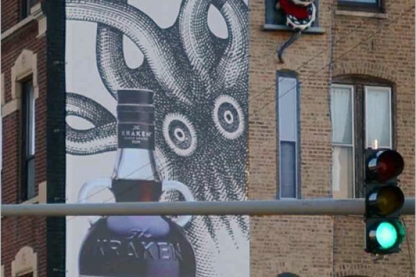 Kraken домен