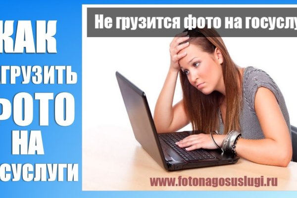 Как зайти в кракен
