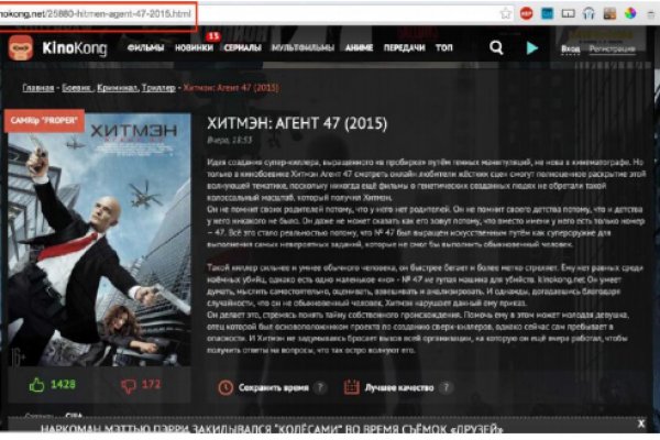 Solaris darkmarket