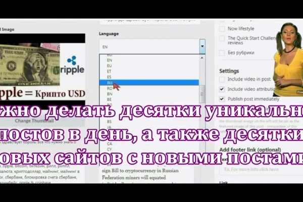 Кракен сегодня сайт зеркало