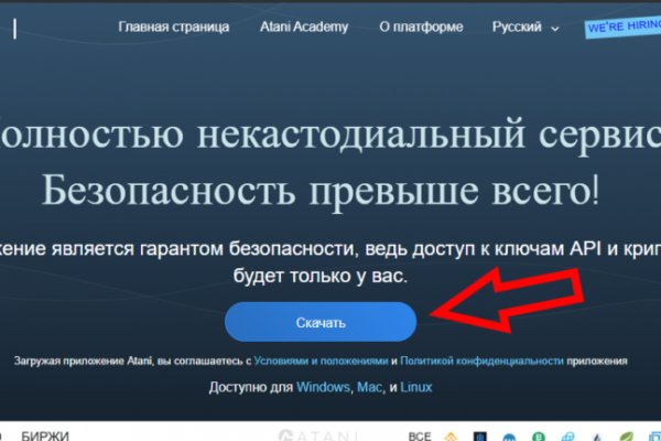 Kraken зеркало kraken dark link