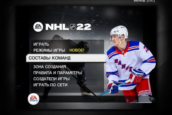 Кракен маркет тор