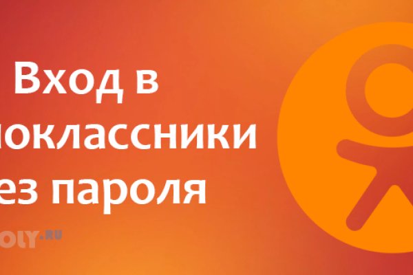 Кракен сайт наркота