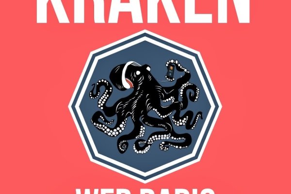 Кракен не работает сайт