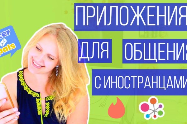 Сайт кракен зайти