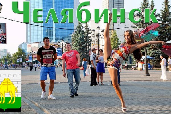 Кракен маркетплейс что