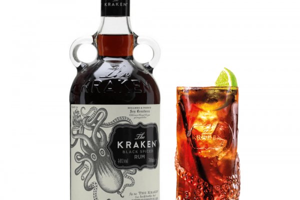 Kraken 14at