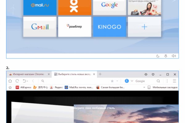 Kraken официальное зеркало kraken dark link
