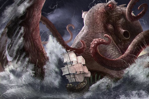 Замена hydra