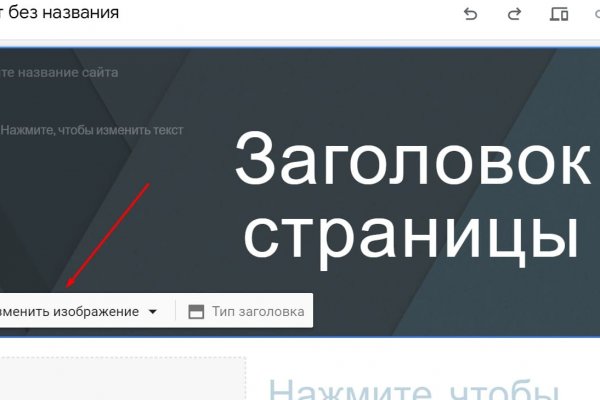 Кракен даркнет 2krnmarket