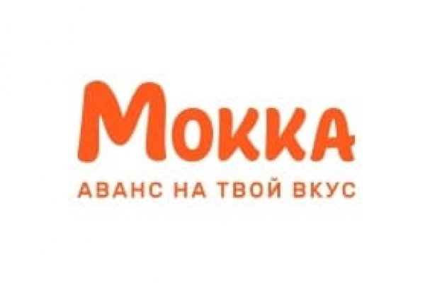 Кракен зеркало сегодня