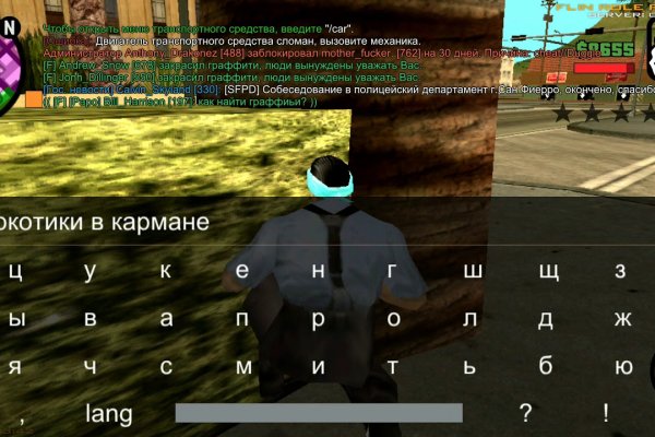 Кракен браузер