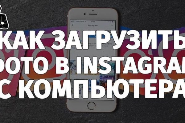 Кракен торговая площадка