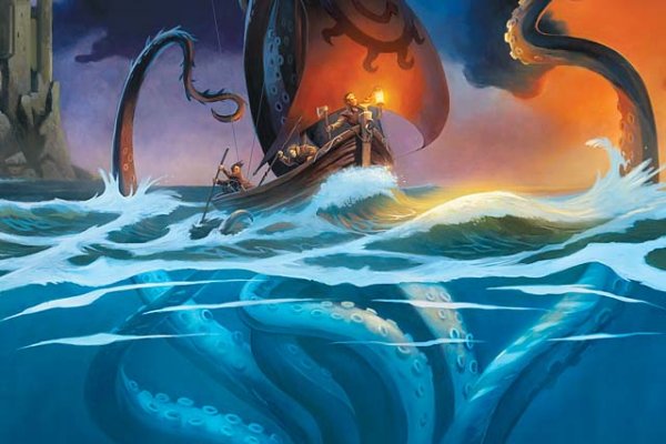 Kraken 20at net