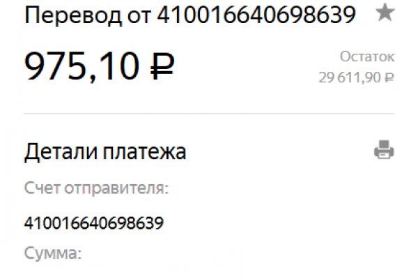 Solaris site