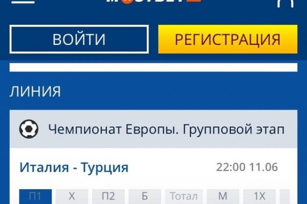 Кракен маркет наркотики