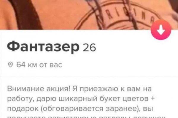 Клир ссылка на кракен 2025