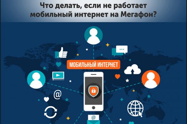 Кракен сайт krk store com