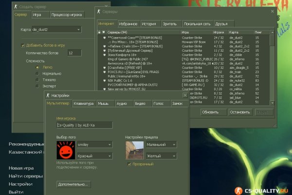 Кракен kr2web in