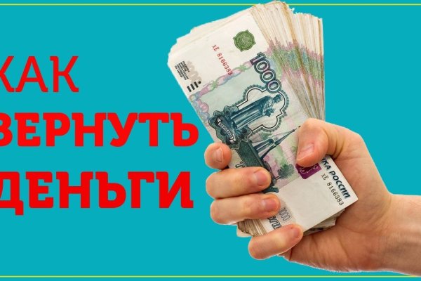 Kraken ссылка kraken link24 info