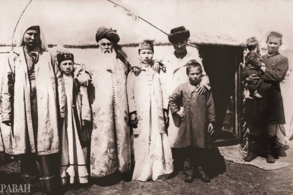 Кракен актуальная ссылка