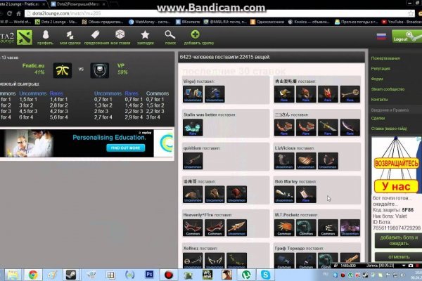 Kraken 24 at