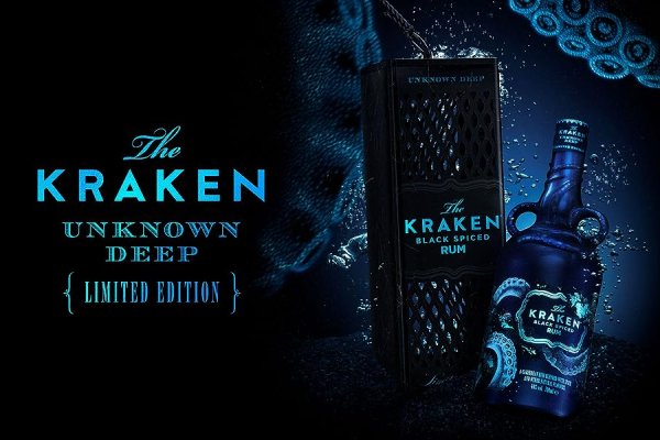 Kraken 22 аt