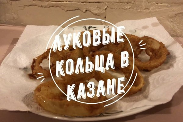 Кракен оригинальные ссылка в тор