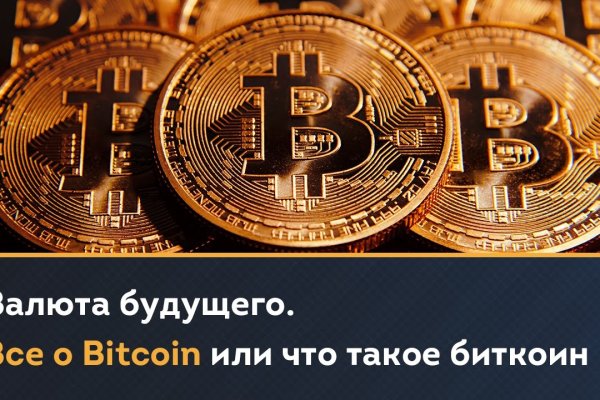 Кракен маркетплейс krk store com
