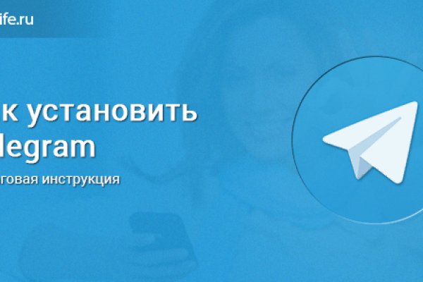 Кракен зеркало сайта